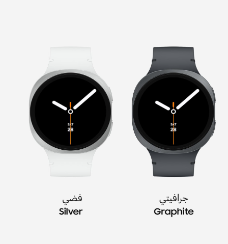 Samsung Galaxy Watch 8 (2025) 44mm Bluetooth Smartwatch, Cushion Design, Fitness Tracker, Sleep Coaching, Running Coach, Energy Score, Heart Rate Tracking