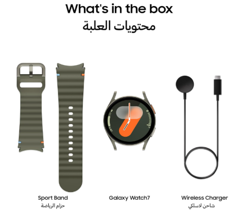 Samsung Galaxy Watch7 Smartwatch, Green, 44mm, LTE, Sleep Coaching, Fitness Tracker