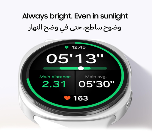 Samsung Galaxy Watch 8 (2025) 44mm Bluetooth Smartwatch, Cushion Design, Fitness Tracker, Sleep Coaching, Running Coach, Energy Score, Heart Rate Tracking