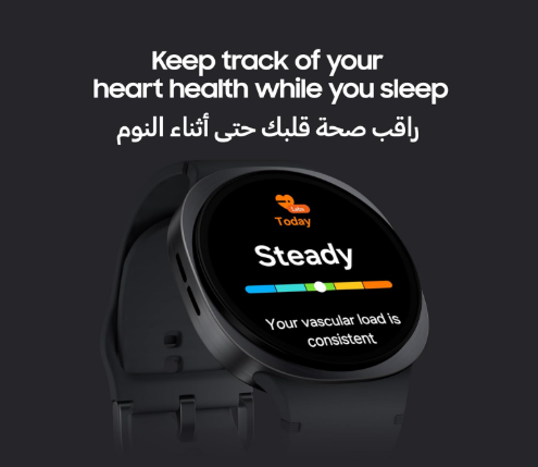 Samsung Galaxy Watch 8 (2025) 44mm Bluetooth Smartwatch, Cushion Design, Fitness Tracker, Sleep Coaching, Running Coach, Energy Score, Heart Rate Tracking