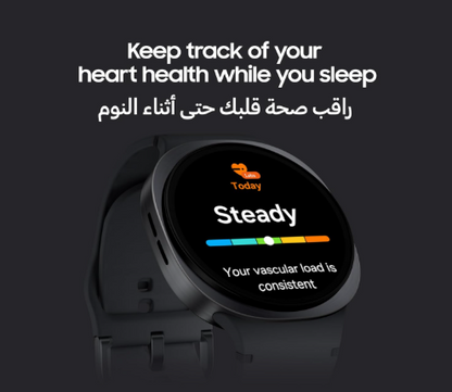 Samsung Galaxy Watch 8 (2025) 44mm Bluetooth Smartwatch, Cushion Design, Fitness Tracker, Sleep Coaching, Running Coach, Energy Score, Heart Rate Tracking