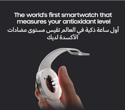 Samsung Galaxy Watch 8 (2025) 44mm Bluetooth Smartwatch, Cushion Design, Fitness Tracker, Sleep Coaching, Running Coach, Energy Score, Heart Rate Tracking