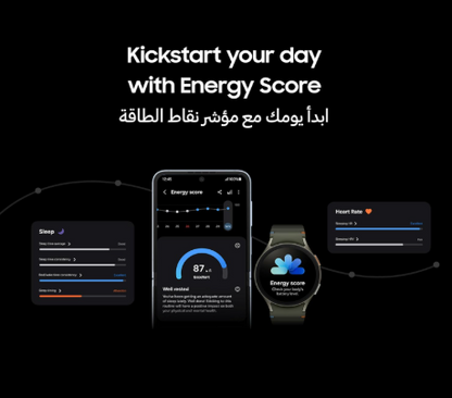 Samsung Galaxy Watch7 Smartwatch, Green, 44mm, LTE, Sleep Coaching, Fitness Tracker