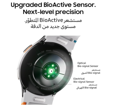 Samsung Galaxy Watch7 Smartwatch, Green, 44mm, LTE, Sleep Coaching, Fitness Tracker