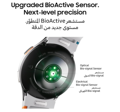 Samsung Galaxy Watch7 Smartwatch, Green, 44mm, LTE, Sleep Coaching, Fitness Tracker