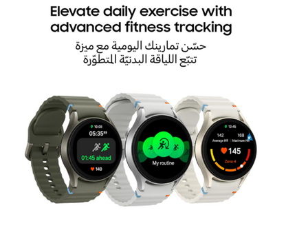 Samsung Galaxy Watch7 Smartwatch, Green, 44mm, LTE, Sleep Coaching, Fitness Tracker