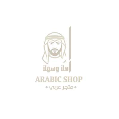 Arabic Shope